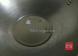 果香红烧肉的做法图解3