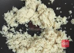 鱼肉松的做法图解5