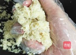 鱼肉松的做法图解7