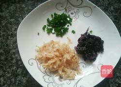 素三鲜饺子的做法图解3