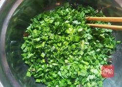 素三鲜饺子的做法图解7