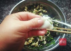 素三鲜饺子的做法图解10