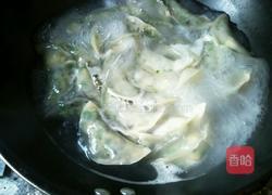 素三鲜饺子的做法图解12