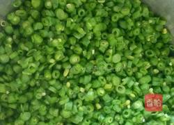 豆角肉馅饺子的做法图解5