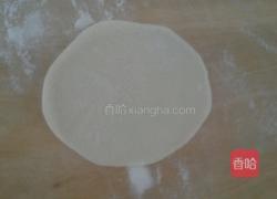 豆角肉馅饺子的做法图解7