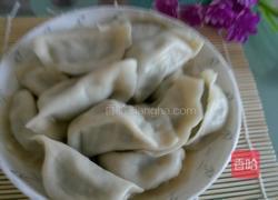 豆角肉馅饺子的做法图解10