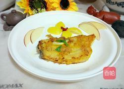 糖醋鳕鱼的做法图解1