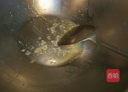 糖醋鳕鱼的做法图解7