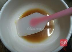 火腿月饼的做法图解1