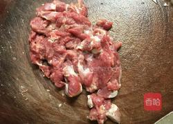 过油肉拌面的做法图解4