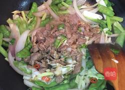 过油肉拌面的做法图解12