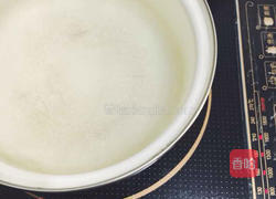 仙草芋圆的做法图解1