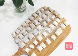 仙草芋圆的做法图解16