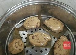 鸿运当头的做法图解4