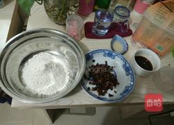 鸿运当头的做法图解1