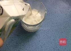 红豆牛奶冰的做法图解6