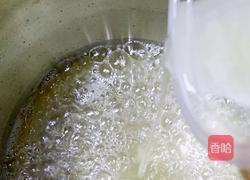 转化糖浆~~~广式月饼必备的做法图解4