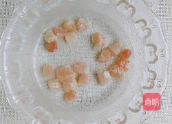 冬瓜干贝汤的做法图解2