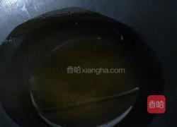 酸辣长豆角的做法图解3