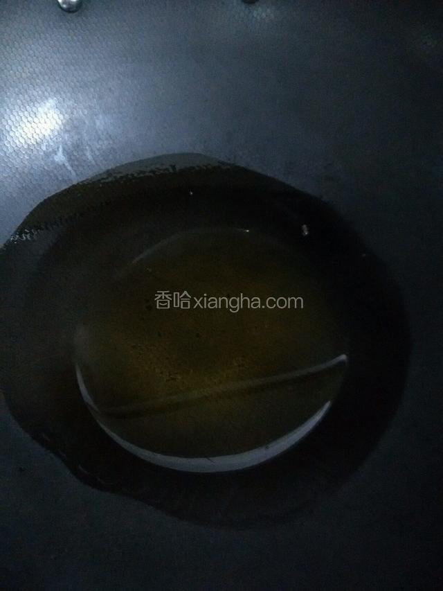 热锅放油烧至几成热