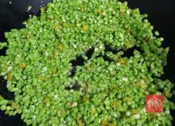 酸辣长豆角的做法图解5