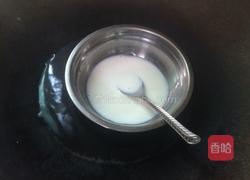 无奶油香蕉蛋挞的做法图解2