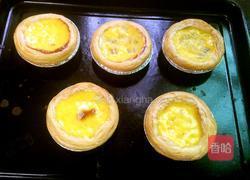 无奶油香蕉蛋挞的做法图解9