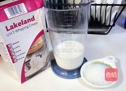 抹茶酱的做法图解3