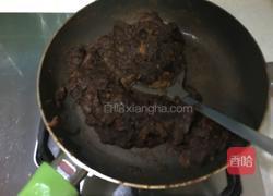 红枣酱的做法图解8