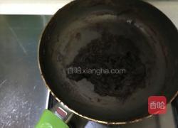 红枣酱的做法图解9