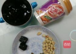 仙草冻奶茶的做法图解1