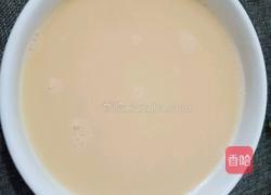 花蛤炖蛋的做法图解3