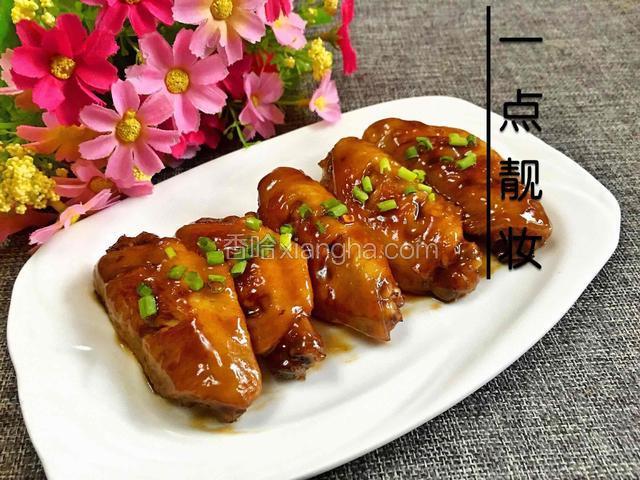 可乐鸡翅中
