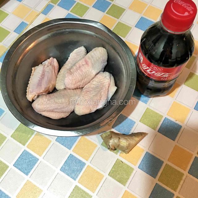 准备所需食材