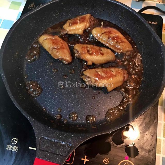 大火烧开，小火收干汤汁