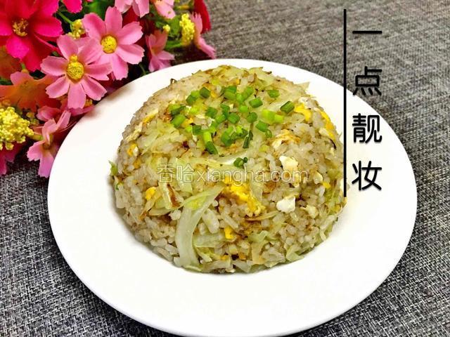 卷心菜炒饭