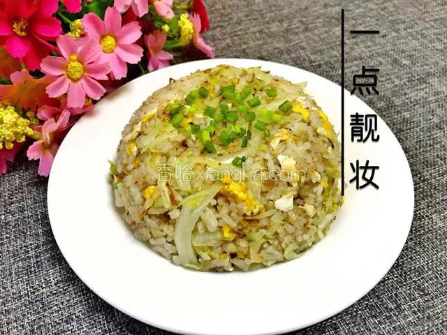 卷心菜炒饭