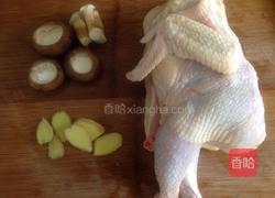 电饭煲烤鸡的做法图解1