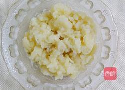 芝士焗土豆泥的做法图解1