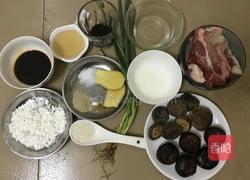 香菇肉丸的做法图解1