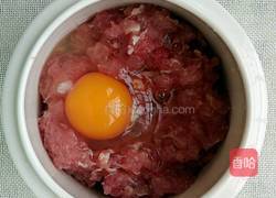 肉饼汤的做法图解3