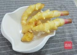 糖醋嫩生姜的做法图解1