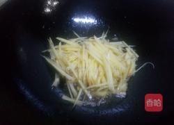 嫩姜炒肉丝的做法图解9