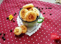 果仁饼干的做法图解8