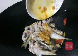 红烧河豚的做法图解7