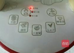 核桃糊的做法图解6