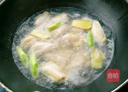 三杯鸡翅的做法图解4