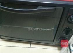 米饭汉堡的做法图解3