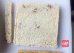 鸡蛋三明治的做法图解1