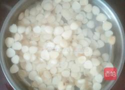 杏仁豆腐的做法图解1